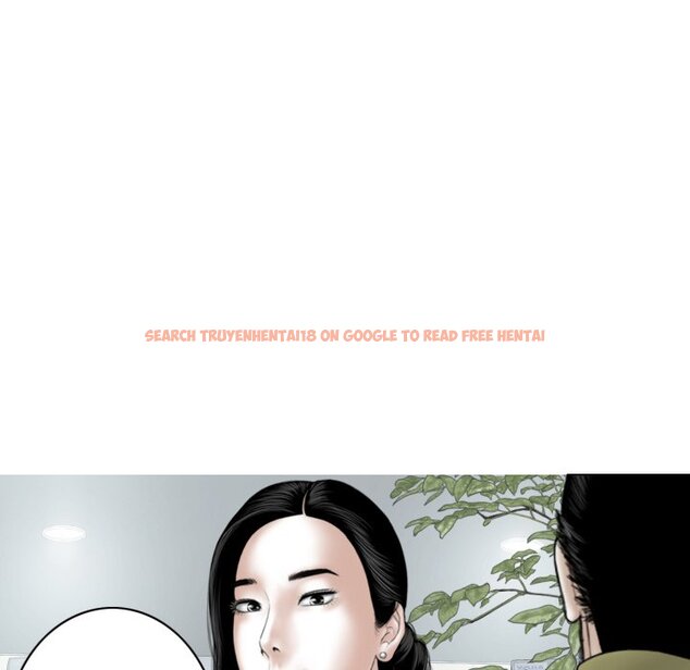 Read Hentai Image 18 203 in comic Magnetic Pull - Chapter 22 - www.hentaitnt.net
