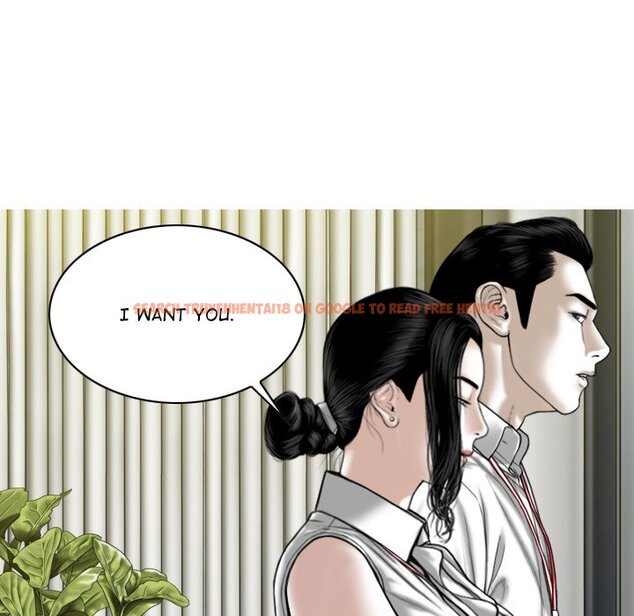 Read Hentai Image 42 203 in comic Magnetic Pull - Chapter 22 - www.hentaitnt.net