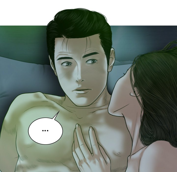 Read Hentai Image 68 203 in comic Magnetic Pull - Chapter 22 - www.hentaitnt.net