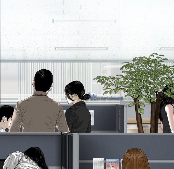 Read Hentai Image 7 196 in comic Magnetic Pull - Chapter 22 - www.hentaitnt.net