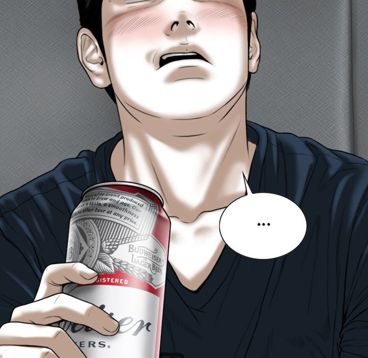 Read Hentai Image 85 203 in comic Magnetic Pull - Chapter 22 - www.hentaitnt.net