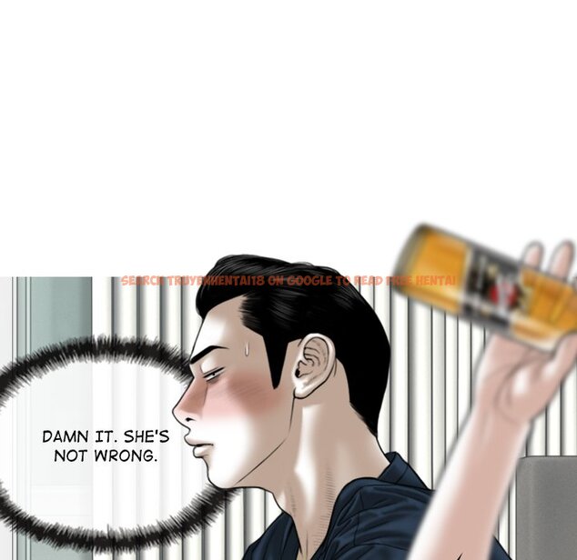 Read Hentai Image 93 203 in comic Magnetic Pull - Chapter 22 - www.hentaitnt.net
