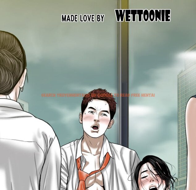 Read Hentai Image 37 189 in comic Magnetic Pull - Chapter 23 - www.hentaitnt.net