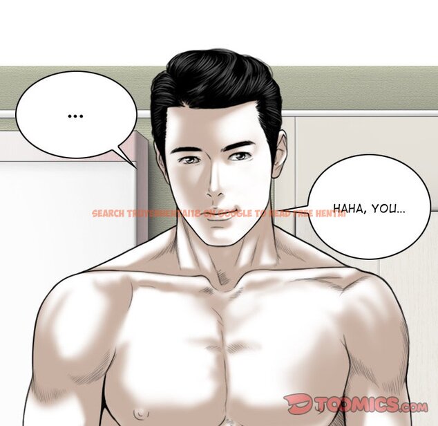 Read Hentai Image 57 189 in comic Magnetic Pull - Chapter 23 - www.hentaitnt.net