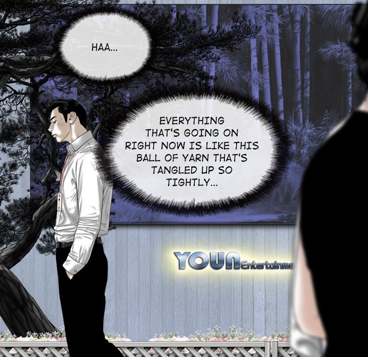 Read Hentai Image 114 182 in comic Magnetic Pull - Chapter 24 - hentaitnt.net