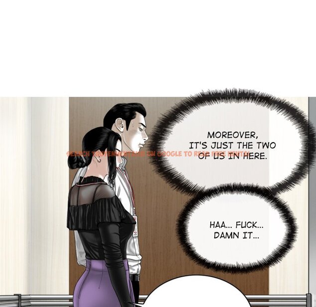Read Hentai Image 86 182 in comic Magnetic Pull - Chapter 24 - hentaitnt.net