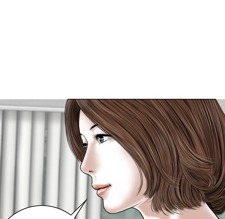 Read Hentai Image 108 168 in comic Magnetic Pull - Chapter 25 - hentaitnt.net