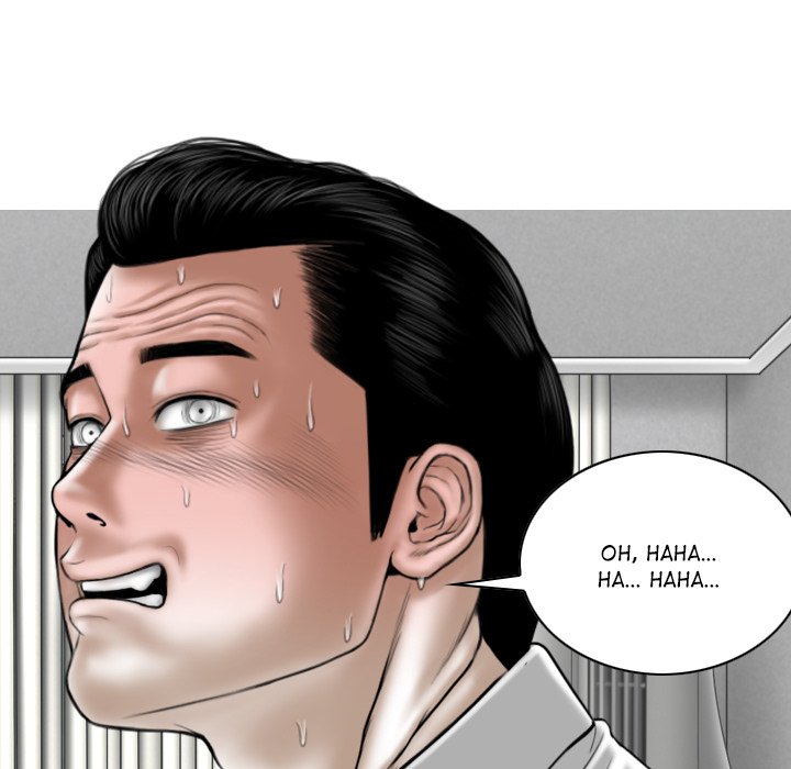 Read Hentai Image 146 174 in comic Magnetic Pull - Chapter 25 - hentaitnt.net