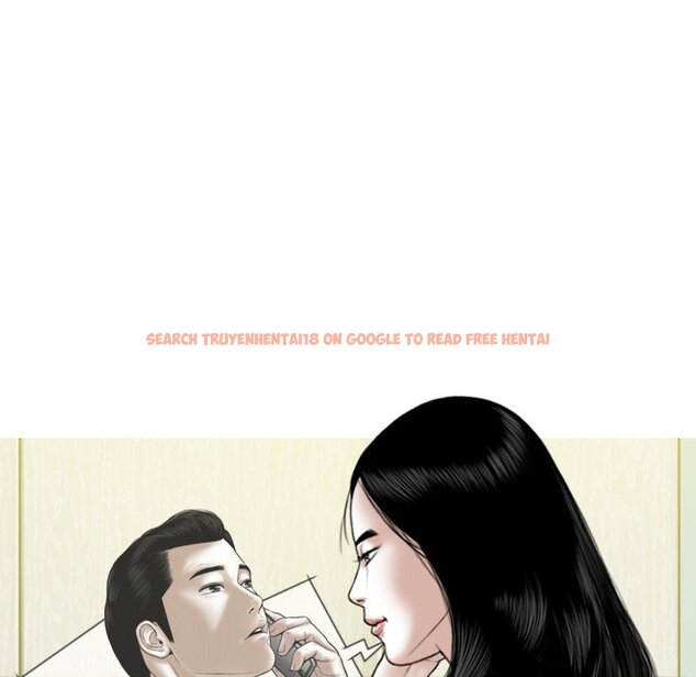 Read Hentai Image 29 167 in comic Magnetic Pull - Chapter 25 - hentaitnt.net