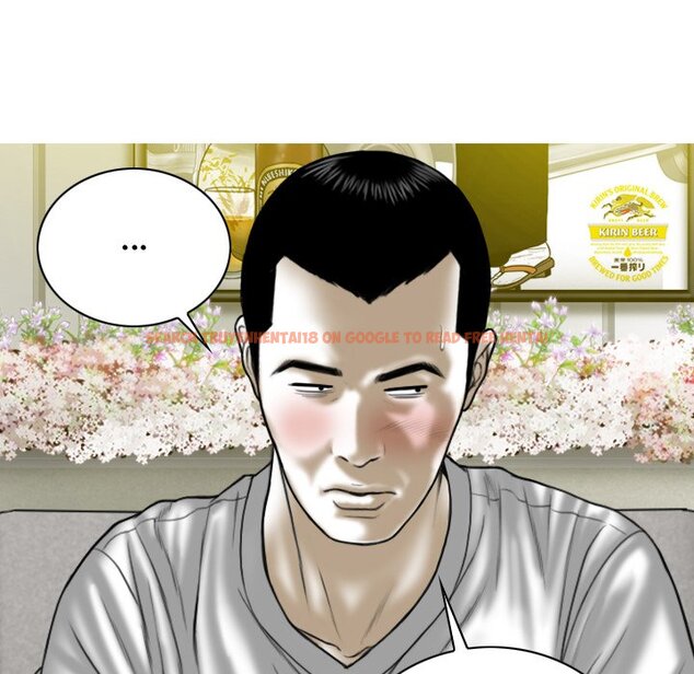 Read Hentai Image 93 167 in comic Magnetic Pull - Chapter 25 - hentaitnt.net