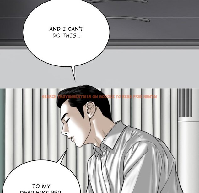 Read Hentai Image 16 153 in comic Magnetic Pull - Chapter 26 - hentaitnt.net