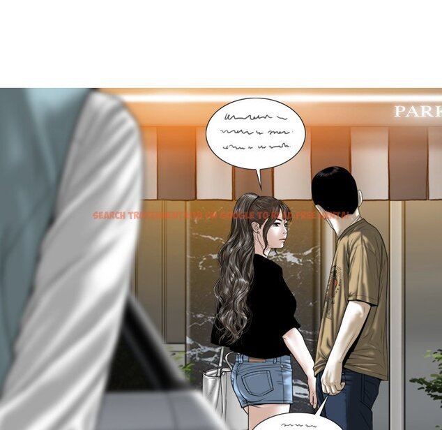 Read Hentai Image 95 124 in comic Magnetic Pull - Chapter 29 - hentaitnt.net