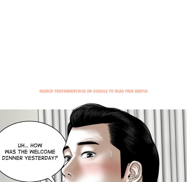 Read Hentai Image 15 094 in comic Magnetic Pull - Chapter 31 - hentaitnt.net