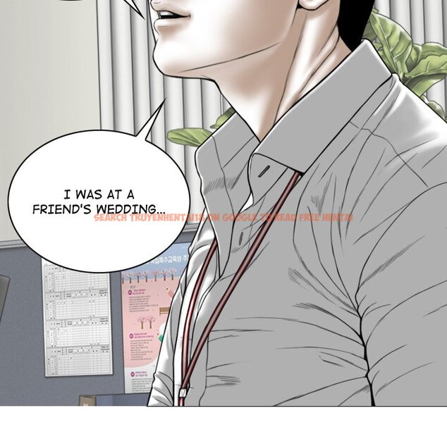 Read Hentai Image 16 094 in comic Magnetic Pull - Chapter 31 - hentaitnt.net