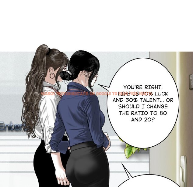 Read Hentai Image 123 088 in comic Magnetic Pull - Chapter 32 - hentaitnt.net