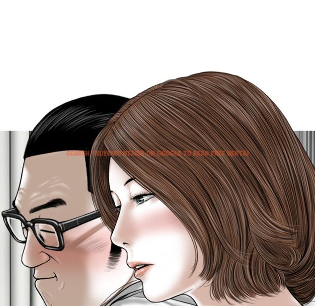 Read Hentai Image 82 087 in comic Magnetic Pull - Chapter 32 - hentaitnt.net