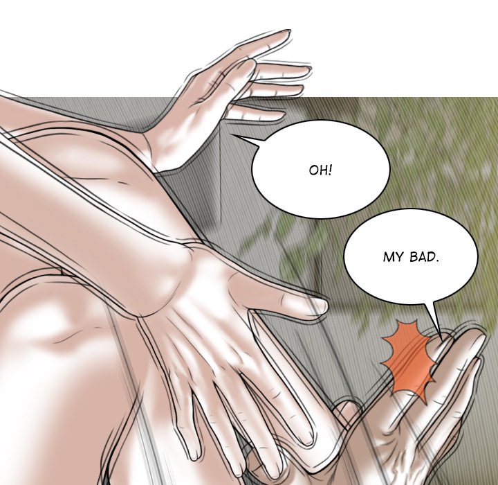 Read Hentai Image 46 066 in comic Magnetic Pull - Chapter 34 - hentaitnt.net