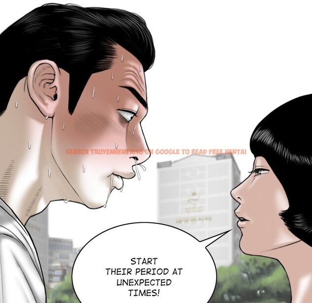 Read Hentai Image 17 052 in comic Magnetic Pull - Chapter 35 - hentaitnt.net