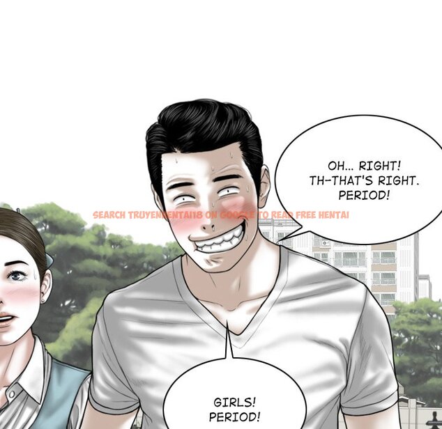 Read Hentai Image 19 052 in comic Magnetic Pull - Chapter 35 - hentaitnt.net