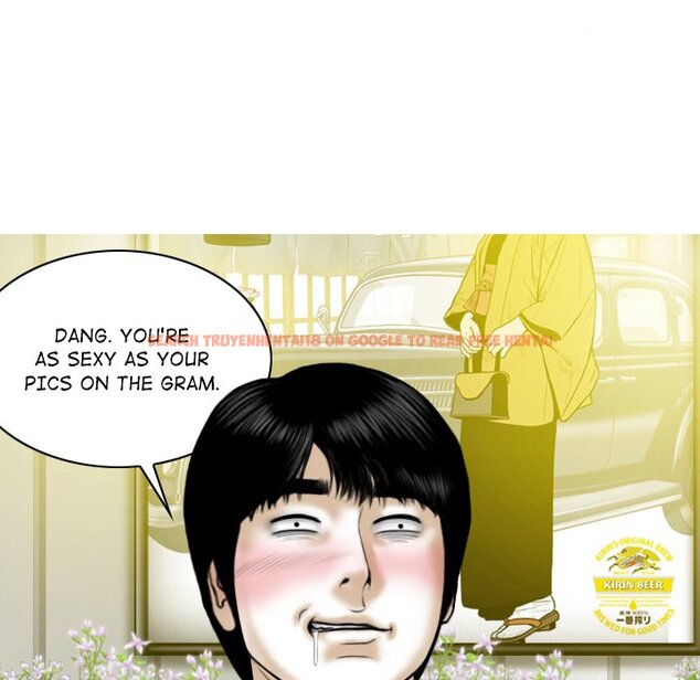 Read Hentai Image 37 052 in comic Magnetic Pull - Chapter 35 - hentaitnt.net