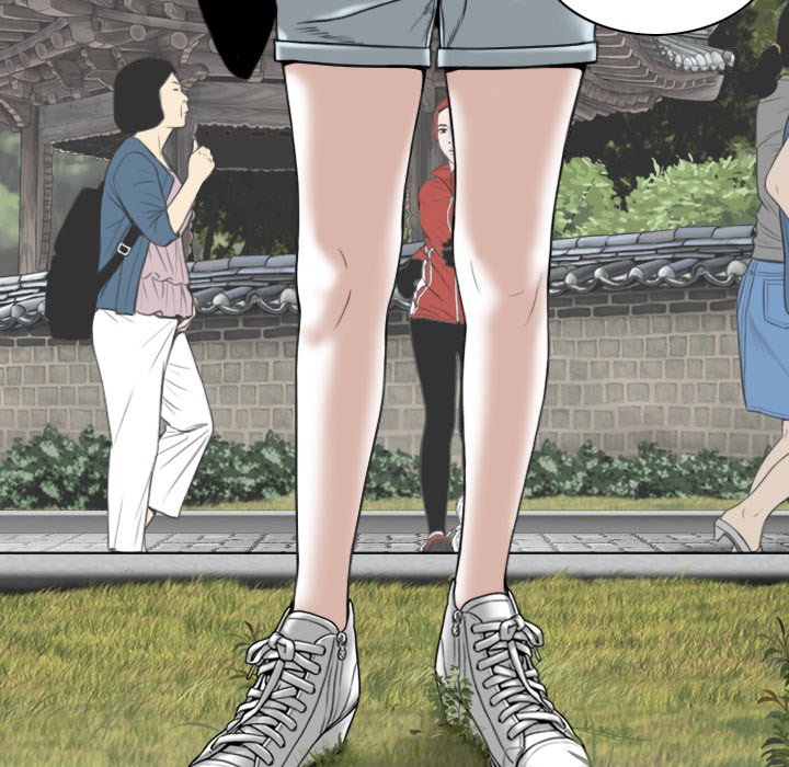 Read Hentai Image 6 052 in comic Magnetic Pull - Chapter 35 - hentaitnt.net