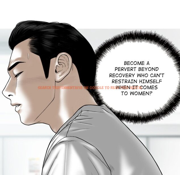 Read Hentai Image 110 022 in comic Magnetic Pull - Chapter 38 - www.hentaitnt.net