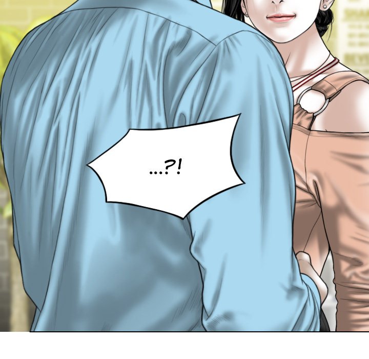 Read Hentai Image 30 022 in comic Magnetic Pull - Chapter 38 - www.hentaitnt.net