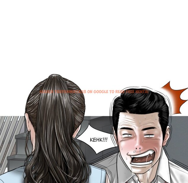 Read Hentai Image 11 001 in comic Magnetic Pull - Chapter 39 - www.hentaitnt.net