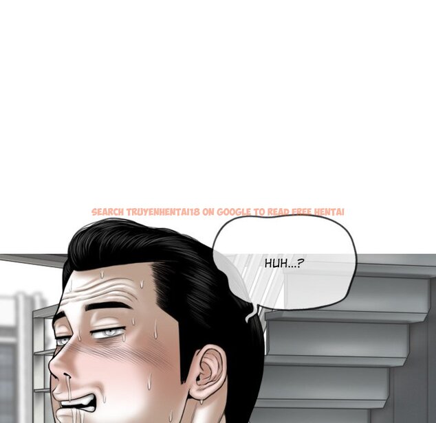 Read Hentai Image 33 008 in comic Magnetic Pull - Chapter 39 - www.hentaitnt.net