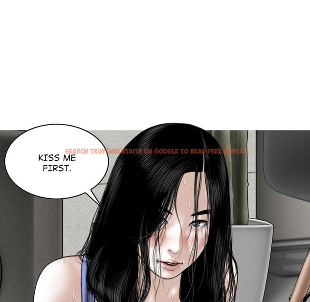 Read Hentai Image 96 979 in comic Magnetic Pull - Chapter 42 - hentaitnt.net