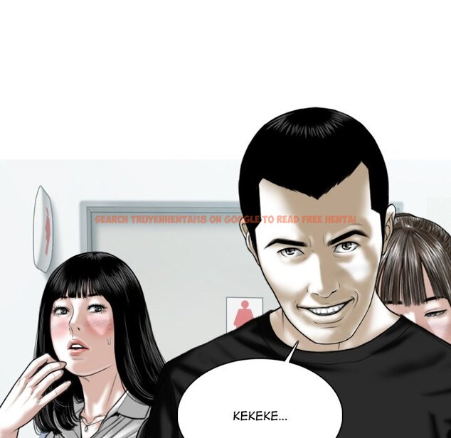 Read Hentai Image 72 943 in comic Magnetic Pull - Chapter 45 - hentaitnt.net