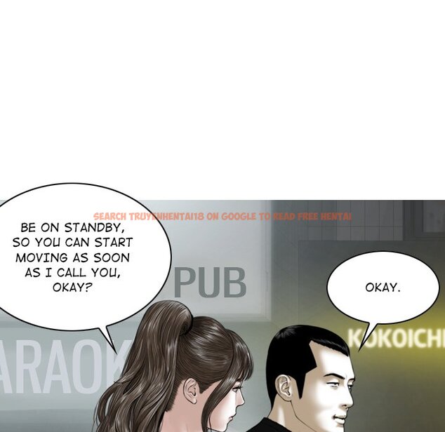 Read Hentai Image 74 943 in comic Magnetic Pull - Chapter 45 - hentaitnt.net