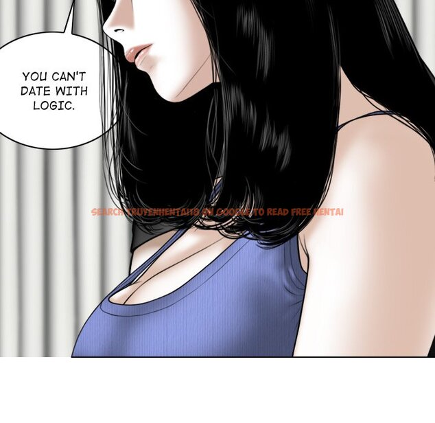 Read Hentai Image 88 943 in comic Magnetic Pull - Chapter 45 - hentaitnt.net