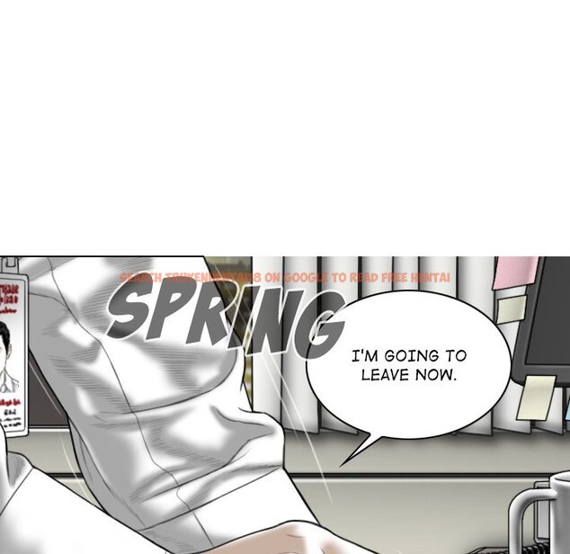 Read Hentai Image 120 915 in comic Magnetic Pull - Chapter 47 - hentaitnt.net