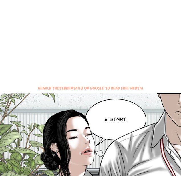 Read Hentai Image 131 922 in comic Magnetic Pull - Chapter 47 - hentaitnt.net