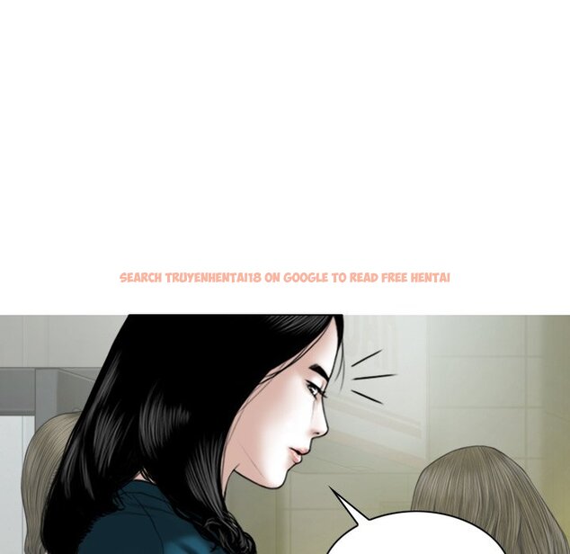Read Hentai Image 147 922 in comic Magnetic Pull - Chapter 47 - hentaitnt.net