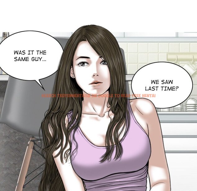 Read Hentai Image 81 901 in comic Magnetic Pull - Chapter 48 - hentaitnt.net