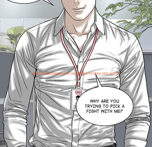 Read Hentai Image 75 865 in comic Magnetic Pull - Chapter 51 - hentaitnt.net