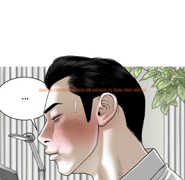 Read Hentai Image 79 865 in comic Magnetic Pull - Chapter 51 - hentaitnt.net