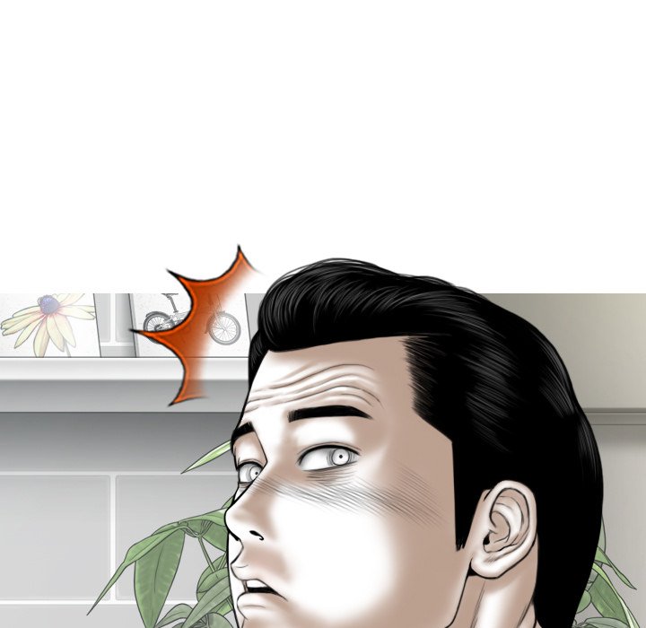 Read Hentai Image 107 857 in comic Magnetic Pull - Chapter 52 - hentaitnt.net