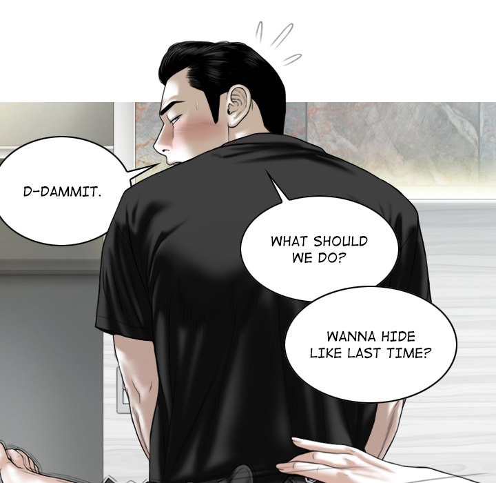 Read Hentai Image 118 858 in comic Magnetic Pull - Chapter 52 - hentaitnt.net