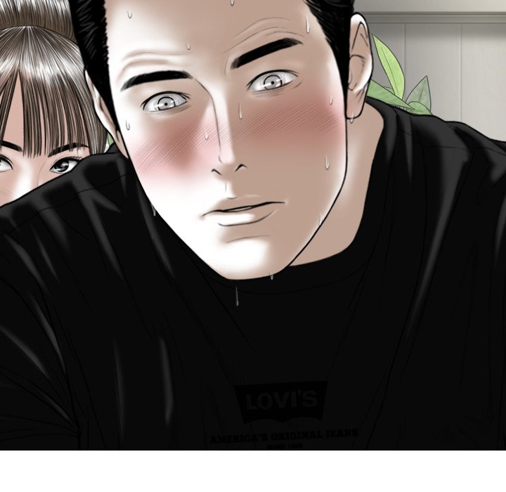 Read Hentai Image 138 858 in comic Magnetic Pull - Chapter 52 - hentaitnt.net
