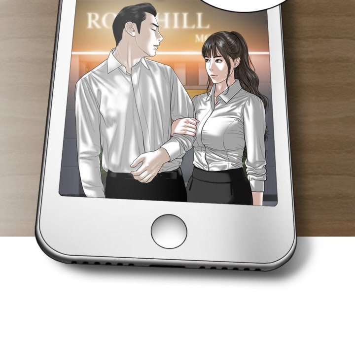 Read Hentai Image 140 858 in comic Magnetic Pull - Chapter 52 - hentaitnt.net