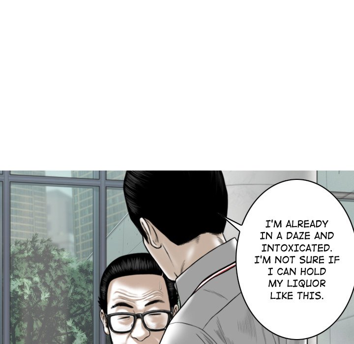 Read Hentai Image 103 771 in comic Magnetic Pull - Chapter 59 - hentaitnt.net