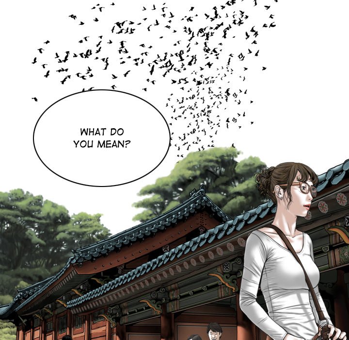 Read Hentai Image 113 771 in comic Magnetic Pull - Chapter 59 - hentaitnt.net