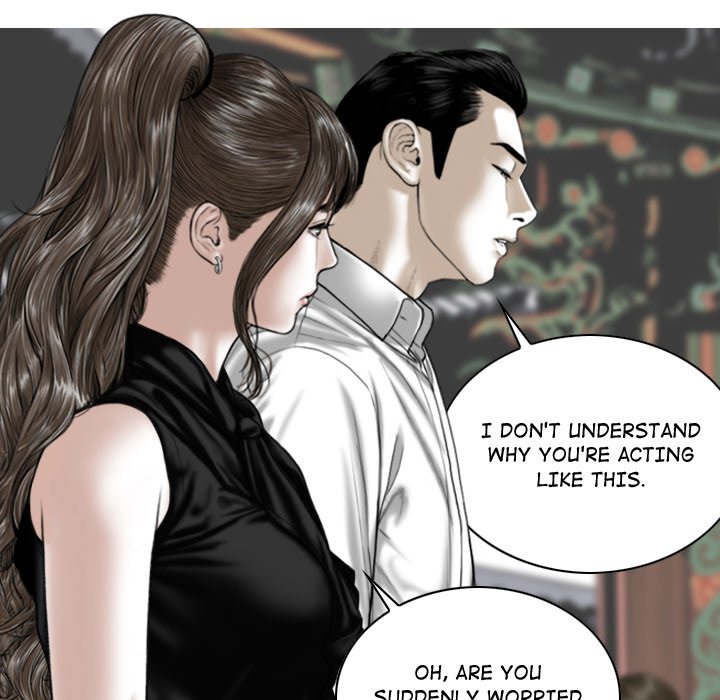 Read Hentai Image 115 771 in comic Magnetic Pull - Chapter 59 - hentaitnt.net