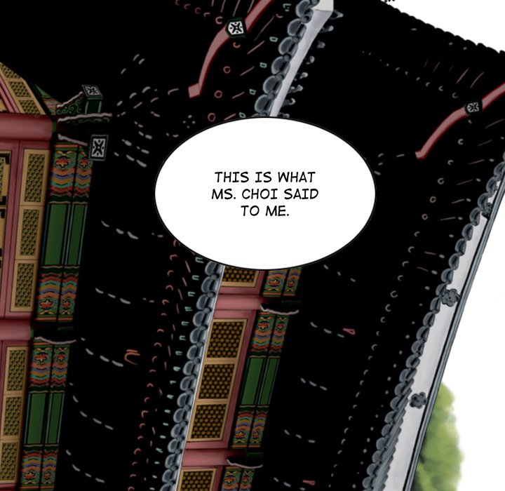 Read Hentai Image 119 771 in comic Magnetic Pull - Chapter 59 - hentaitnt.net