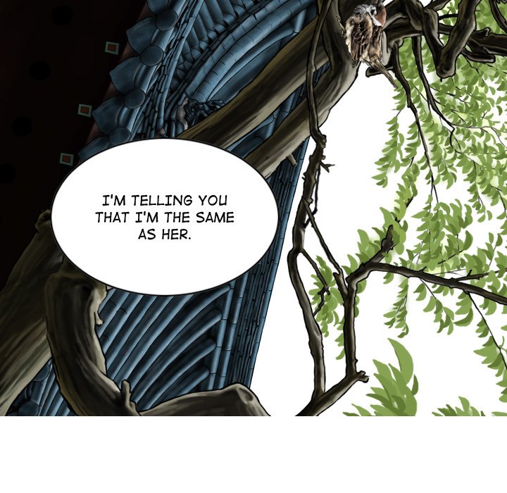 Read Hentai Image 122 771 in comic Magnetic Pull - Chapter 59 - hentaitnt.net