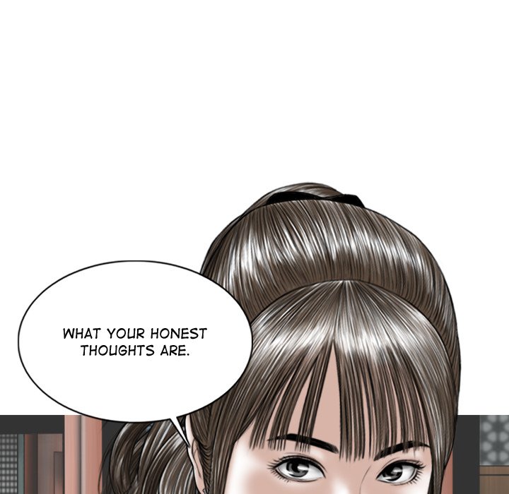 Read Hentai Image 134 771 in comic Magnetic Pull - Chapter 59 - hentaitnt.net