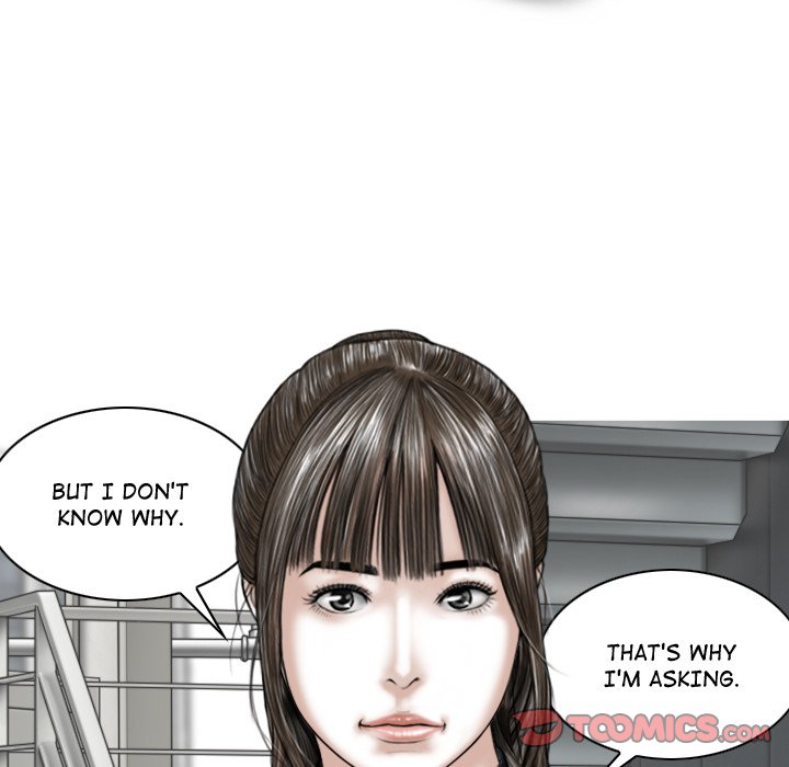 Read Hentai Image 75 771 in comic Magnetic Pull - Chapter 59 - hentaitnt.net